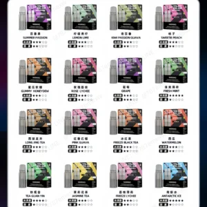 【SP2S Max 烟弹】8ML大容量｜双颗装｜原装正品顺滑雾化